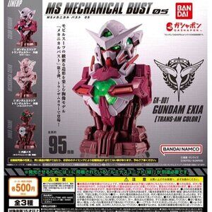 Gundam Mechanical bust 05 Gundam Exia Trans-Am Gachapon